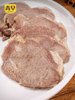 Bahrhu White-Cut Lamb Meat, Ready-To-Eat Authentic Original-Cut Fresh Lamb Leg Meat, Vacuum-Packed Cooked Food 300g