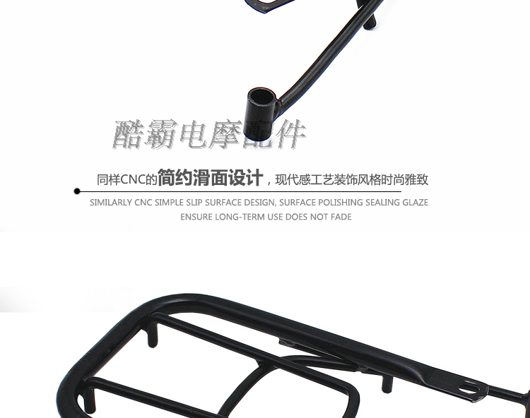 Xe máy xe điện Yamaha kích thước nhanh Eagle 125 phía sau kệ Qiaoge đuôi phía sau sửa đổi đuôi sau hộp khung bảo vệ xe nvx