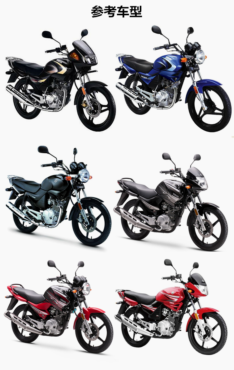 Xe máy Tianjian 125 ngày tuổi trống khối phanh Tianqi YBR125 phía sau khối phanh phanh má phanh - Pad phanh thắng đĩa xe máy wave