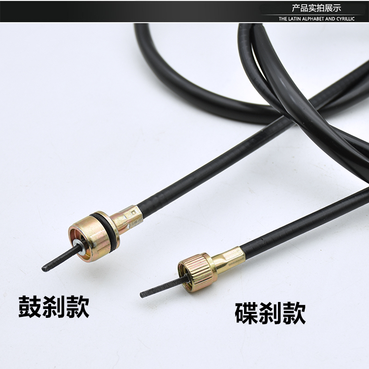 Xe máy JYM125-2-3G Tianjian Tianyi Đồng hồ tốc độ bánh xe Mileage Meter Gear Gear Gear Bộ nhông sên dĩa Dream