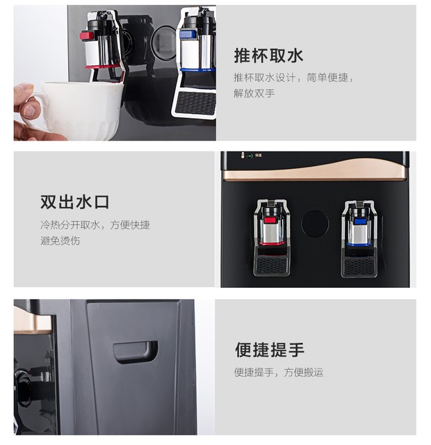 máy lọc nước mitsubishi Máy tính để bàn nước nhỏ mini nóng lạnh lạnh nhà văn phòng thùng Nongfu Spring Yibao máy nước đặc biệt - Nước quả máy nước uống nóng lạnh