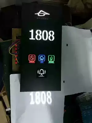 Creative light box hotel projection touch electronic door display door plate personality hollow iron signboard custom luminous characters