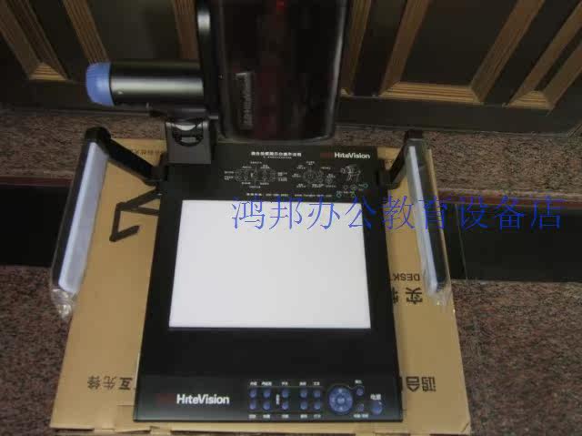 Original booth HZ-V570 500W HD pixel physical projection with remote control and storage