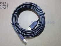 Spot Honghe HiteVision electromagnetic electronic whiteboard data cable special cable 7 5 meters HV-E6086