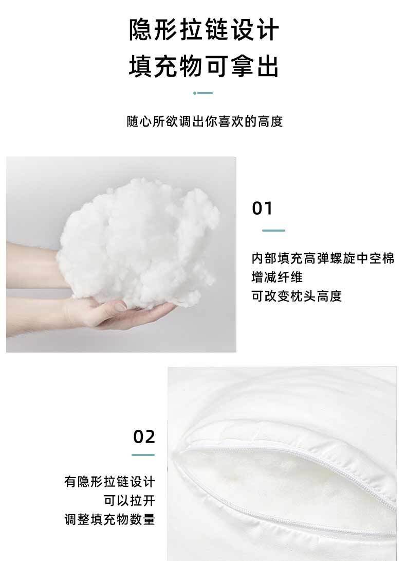 夏季凉爽可拆洗孕妇枕清爽不粘身孕妇侧睡托腹垫腰枕孕期睡觉侧卧 — 16