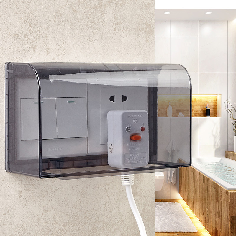 Type 86 adhesive plus height increasing double-position socket waterproof case Smith earth leakage plug water heater splash water box