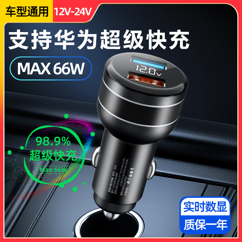 O1CN014D489E1NWJP7LlEuX_!!2822361577.jpg