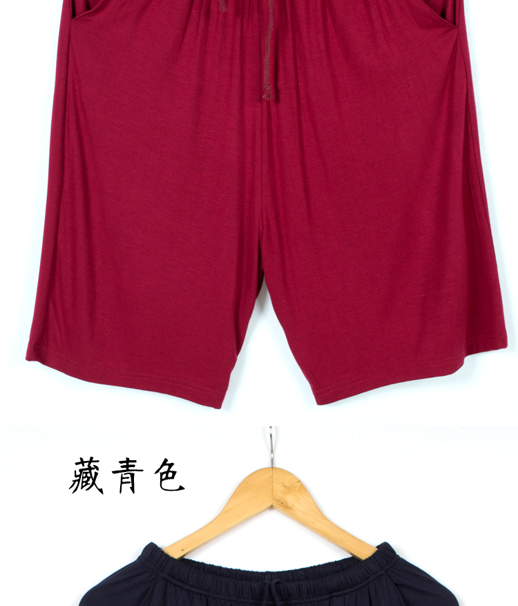 Pantalon pyjama jeunesse - Ref 724505 Image 9