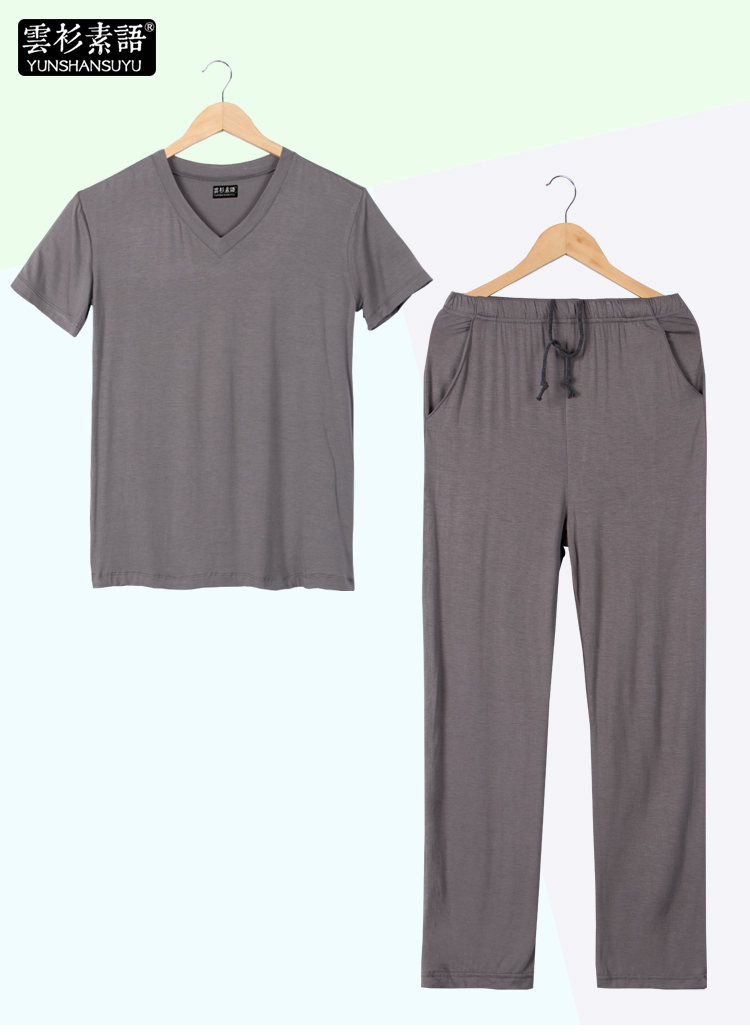 Pyjama pour homme OTHER   en Viscose à manche courte - Ref 3001639 Image 17