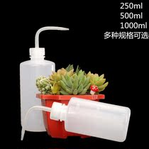 Multi Meat Bend Mouth Watering Pot 250500 1000ML Bend Mouth Bottle Wash Bottle Point Gel Bottle Plastic Bottle Alcohol Bottle