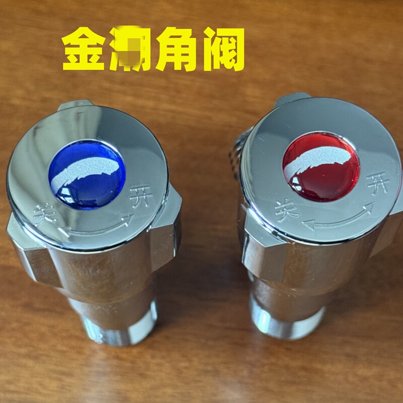 New Gold-Colored Ppr Union Water Heater Union Triangle Valve, Jinshu Triangle Valve Water Heater Ppr Union