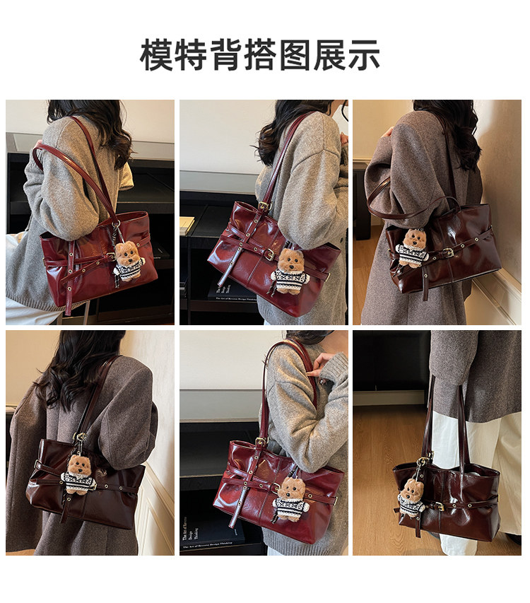 Сумка 美拉德小众设计感包包女2025秋冬新款托特包女通勤百搭单肩包大包