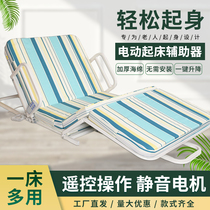 Fulin elderly get-up aid Paralyzed patient electric get-up device Pregnant woman turn over bed backrest lifting mattress