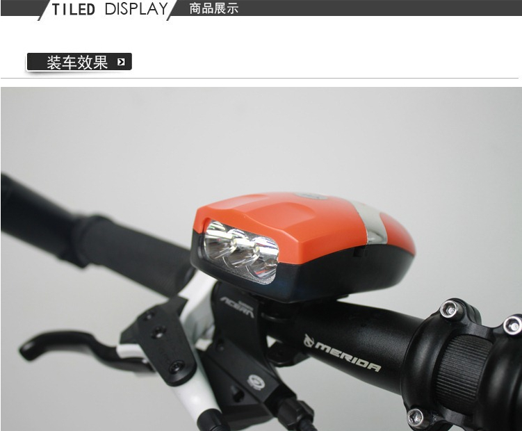 Avertisseur de vélo klaxon électrique - Ref 1452370 Image 3