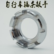 Mountain bike spoke wrench wire wrench steel bar wrench disassembly adjustment repair accessories tool