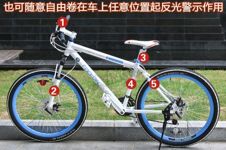 Déco pour vélo - Ref 2279819 Image 11