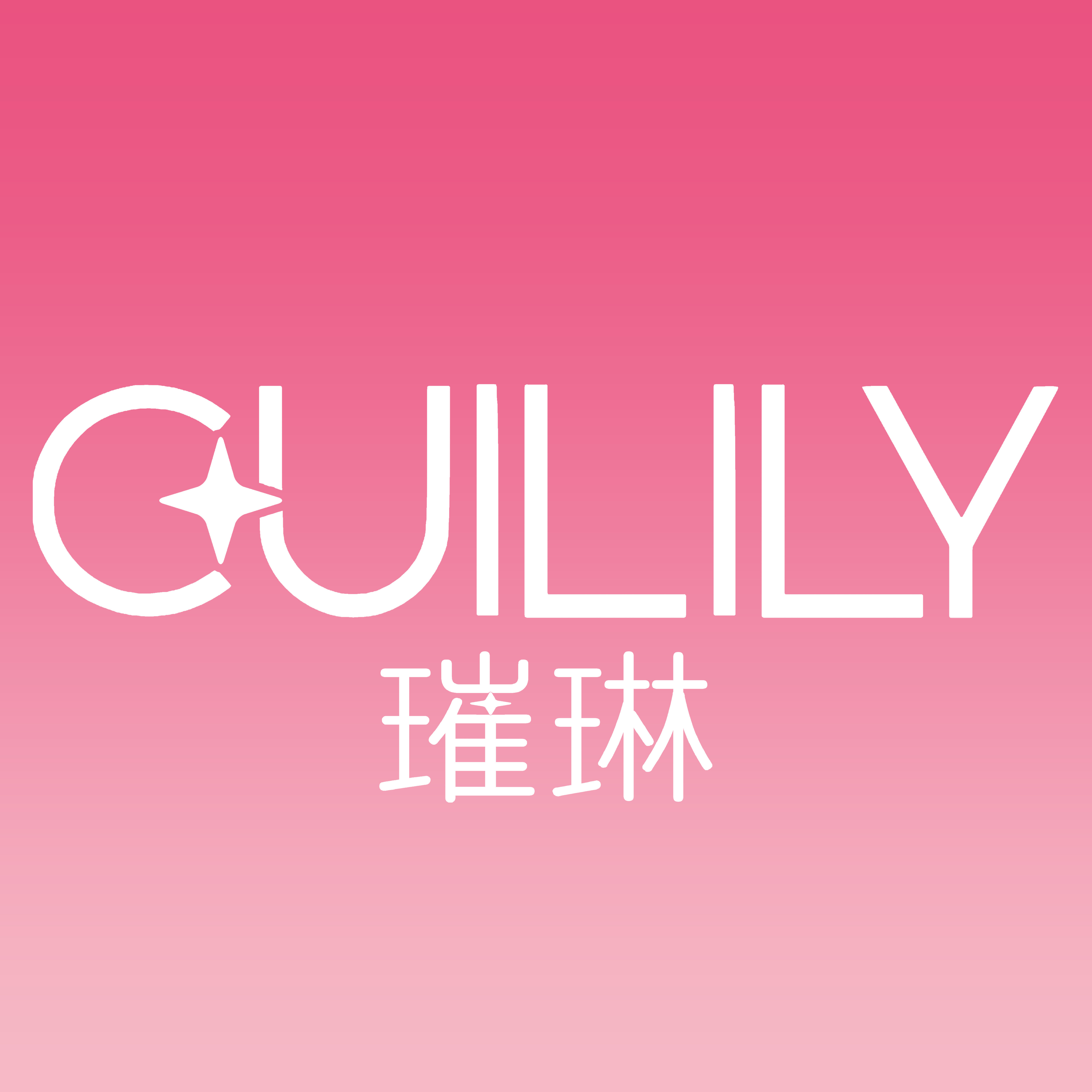 璀琳CUILILY 轻珠宝