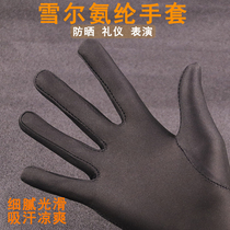 Jewelry shop dedicated black glove manners pure cotton-lawsuit performs elastic disc bead plays black glove manners thin