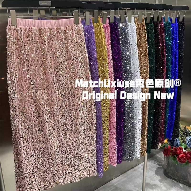2025 Autumn Colorful Sequin Midi Skirt with Back Slit, Fashionable Korean Style High Waist Autumn and Winter Women's A-Line Skirt