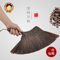 Hand-woven brown brush sweeping brush brush soft wool household carpet cleaning brush anti-static dust removal brush bristle brush broom