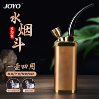 Классическое золото [Один горшок, четыре использования] [Крупный/Средний/Тонкий/Табак]