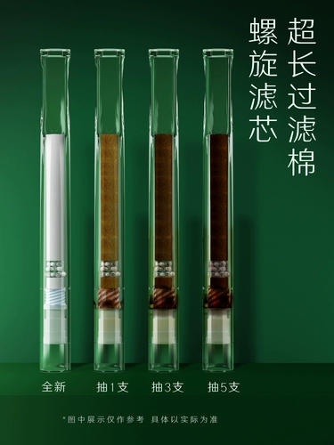 Мундштук, одноразовый высококлассный фильтр