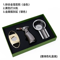 Металлическая черная серебряная зажигалка, пепельница