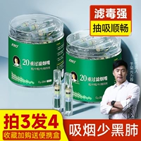 Оригинальный фильтр для мундштука, толстый, средний и тонкий, трехразовый смоляной фильтр для сигарет для мужчин, ароматная насадка для курения