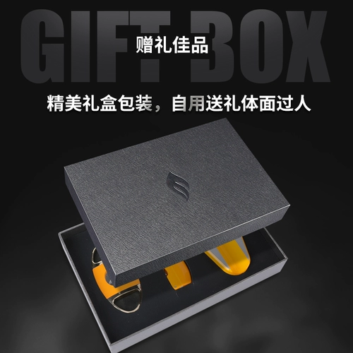 Зажигалка, ножницы, комплект, импортный дырокол с аксессуарами, 3 предмета