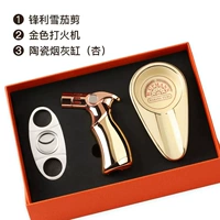 Золотая зажигалка, абрикосовая пепельница