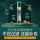 Мундштук для сигарет Joyo новый фильтр одноразовый фильтр-мундштук для сигарет трубка-ароматизатор для сигарет толстый, средний и тонкий трехцелевой курительный аппарат mini 3