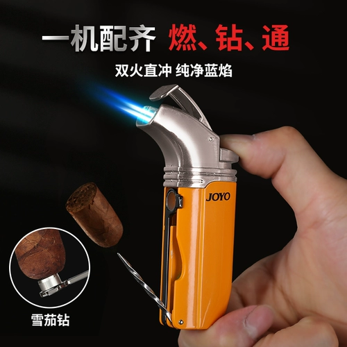 Зажигалка, ножницы, комплект, импортный дырокол с аксессуарами, 3 предмета