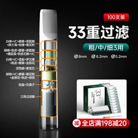 Новые продукты![Толстый, средний мелкий 3 Использование] 3303M [33 тяжелая фильтрация] 100