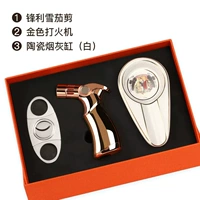 Золотая зажигалка, белая пепельница