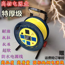 220V2 5 square wire mobile power supply cable towed winding wire winding wire 2 3 4 5 70 meters wire