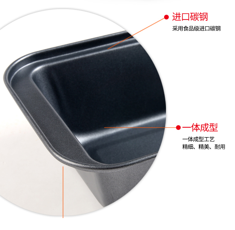 Bánh mì nướng hình chữ nhật Hộp bánh mì nướng không phải đất sét Bánh mì Lò nướng Bánh mì nướng Sandwich Không dính Khuôn nướng - Tự làm khuôn nướng khuon banh khot