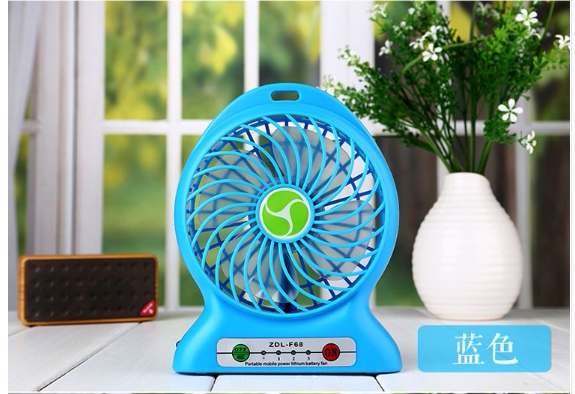 Ventilateur USB - Ref 399656 Image 25