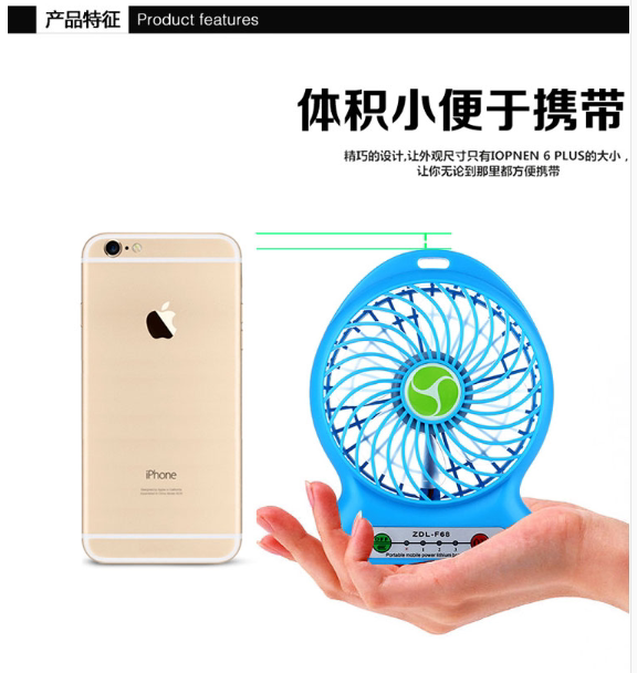 Ventilateur USB - Ref 399656 Image 10