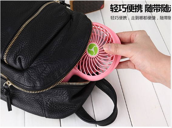 Ventilateur USB - Ref 399656 Image 11