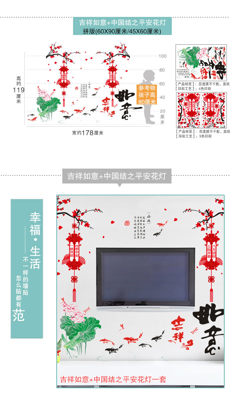 tivi sony 75 inch Trang trí tường dán 3D hình nền âm thanh nổi tự dính hình nền phòng khách TV dán tường dán tường sáng tạo - TV tivi toshiba 32 inch