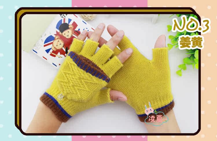 Gants pour enfants en acrylique - Ref 2146465 Image 20