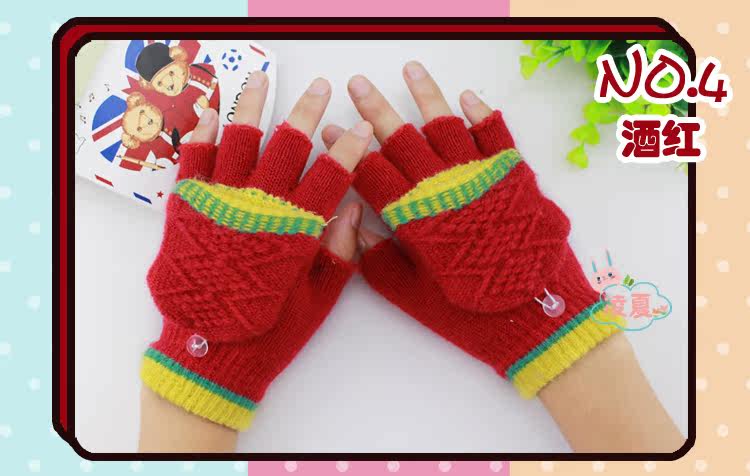 Gants pour enfants en acrylique - Ref 2146465 Image 22