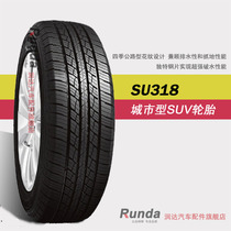 Chaoyang Car Tire 215 60R17 Inch SU318 Dyke Platinum Ruihu 3 Car Tire