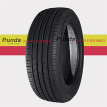 Chaoyang car tire 255 45R17 SA37 for BMW Volvo premium sedan