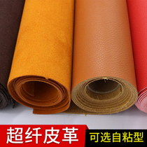 True super fiber leather fabric PU self-adhesive 3m rubber flip fur deerskin soft bag car interior sofa seat leather material