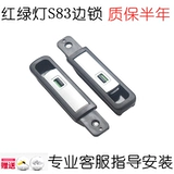 Чемодан, аксессуары, замок, универсальный брелок