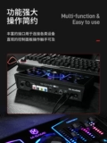 M-Audio M-Game RGB Dual/Solo E-Sports Многофункциональная живая специальная специальная звуковая карта RGB красочная