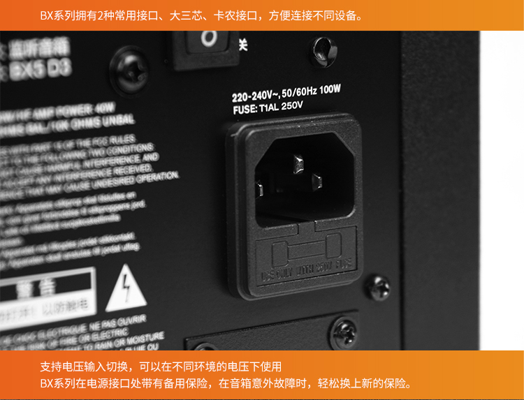 Loa màn hình M-audio BX5 D3 BX8 D2 D3 loa chuyên nghiệp màn hình máy tính để bàn loa gần trường - Loa loa bộ loa karaoke