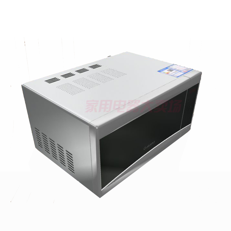 Lò vi sóng Galanz / Glanz G70D20CN1P-D2 (SO) tích hợp lò vi sóng nhỏ hộ gia đình lò nướng jieguan