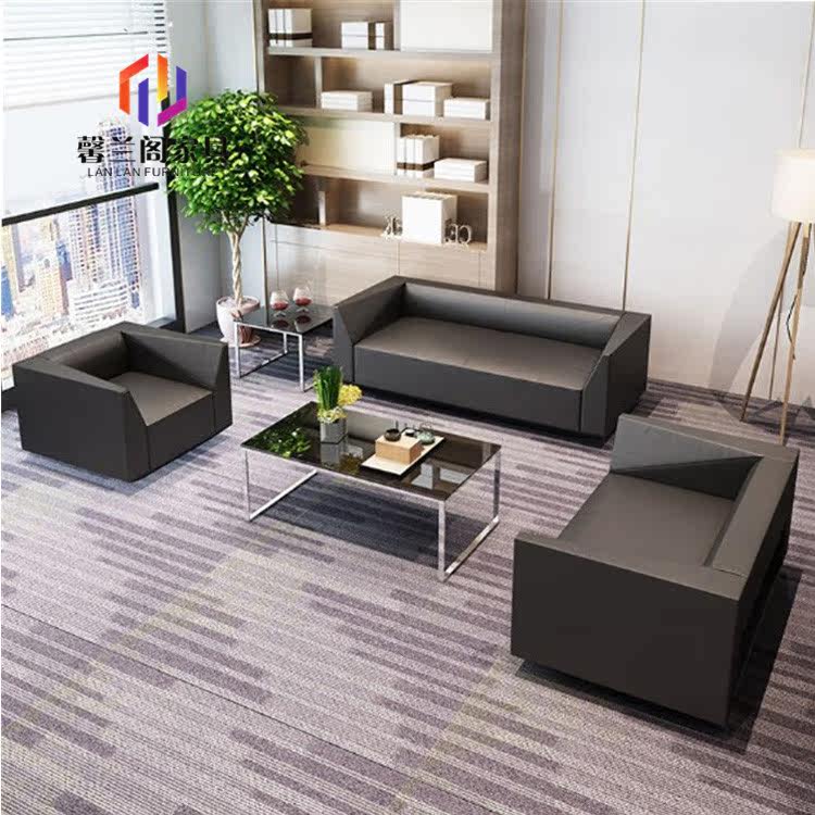 Business office sofa simple modern office reception sofa three-seat hardware leather sofa